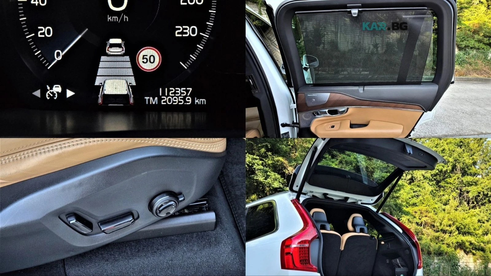 Volvo Xc90 T6 INSCRIPTION* HUD* 360* МАСАЖИ* ОБДУХ* НАВИ* ПАН, снимка 16 - Автомобили и джипове - 55952734