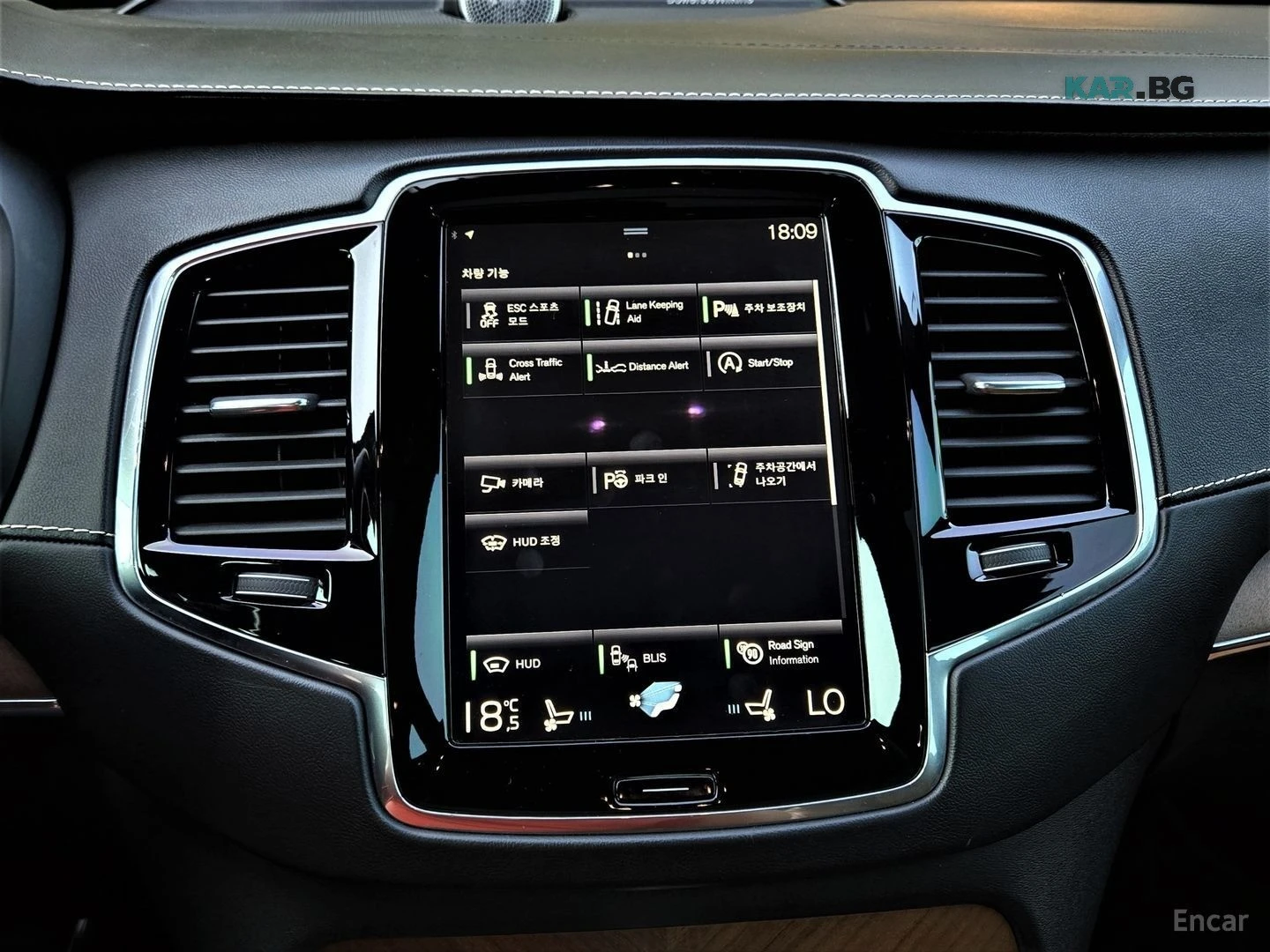 Volvo Xc90 T6 INSCRIPTION* HUD* 360* МАСАЖИ* ОБДУХ* НАВИ* ПАН, снимка 14 - Автомобили и джипове - 55952734