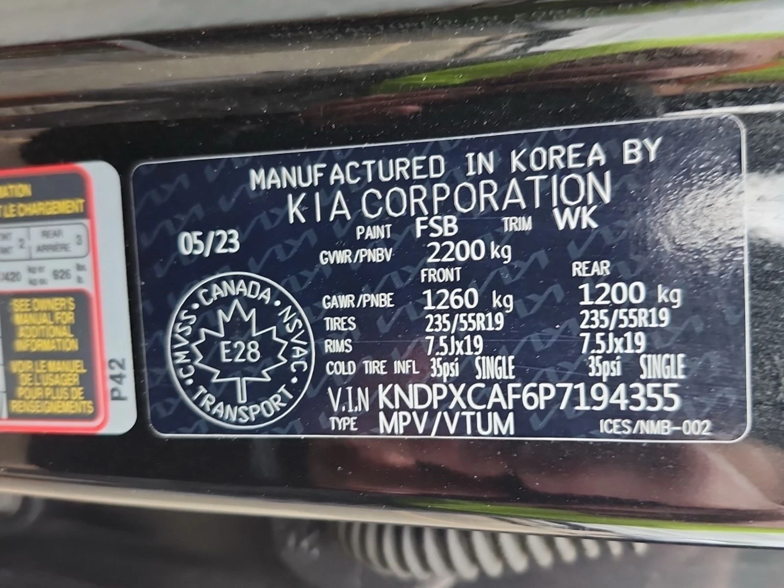 Kia Sportage X-line Limited* Pano* 360* H&K* �����* Blind Spot* | Mobile.bg � ����������� 14