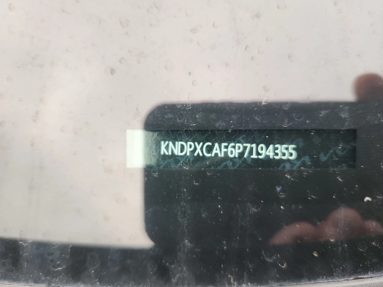 Kia Sportage X-line Limited* Pano* 360* H&K* �����* Blind Spot* | Mobile.bg � ����������� 15