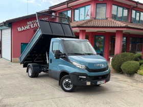 Iveco Daily 3.0HPI* 35C18* Климатик* Тристранен самосвал, снимка 16
