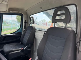 Iveco Daily 3.0HPI* 35C18* Климатик* Тристранен самосвал | Auto.bg — изображение 8