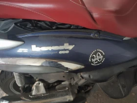 Piaggio Beverly undefined | Auto.bg — изображение 8