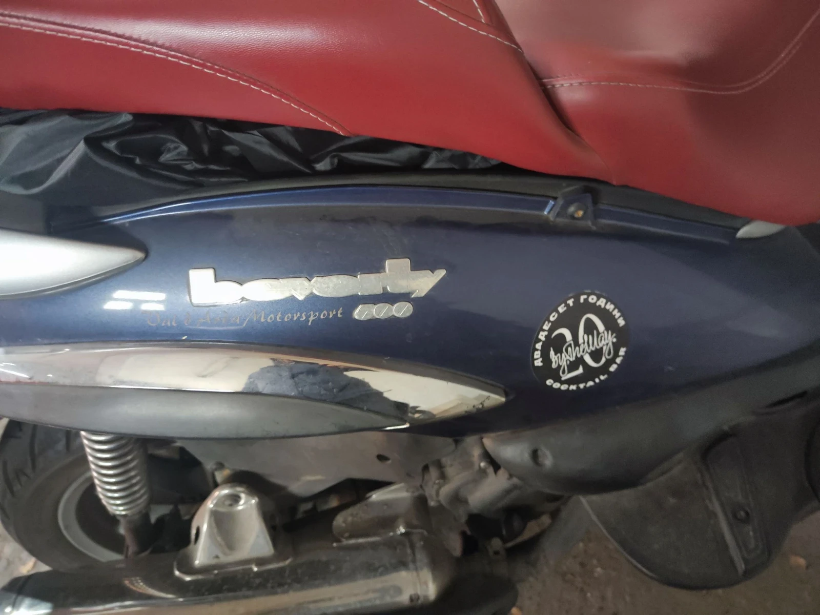 Piaggio Beverly, снимка 8 - Мотоциклети и мототехника - 54296739