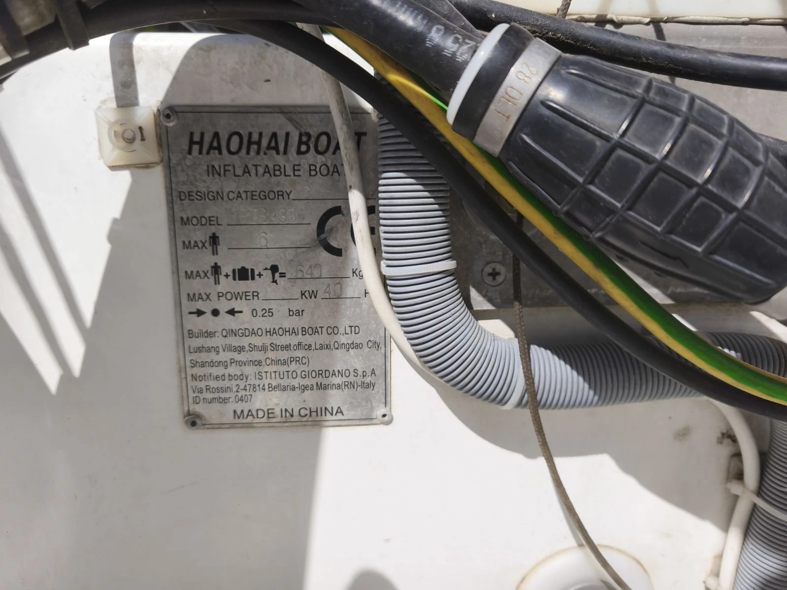 ��������� ����� Brig promarine | Mobile.bg � ����������� 8