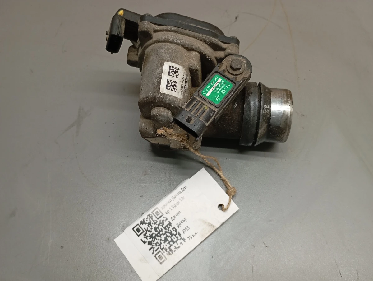    1,5 13 | Mobile.bg   1