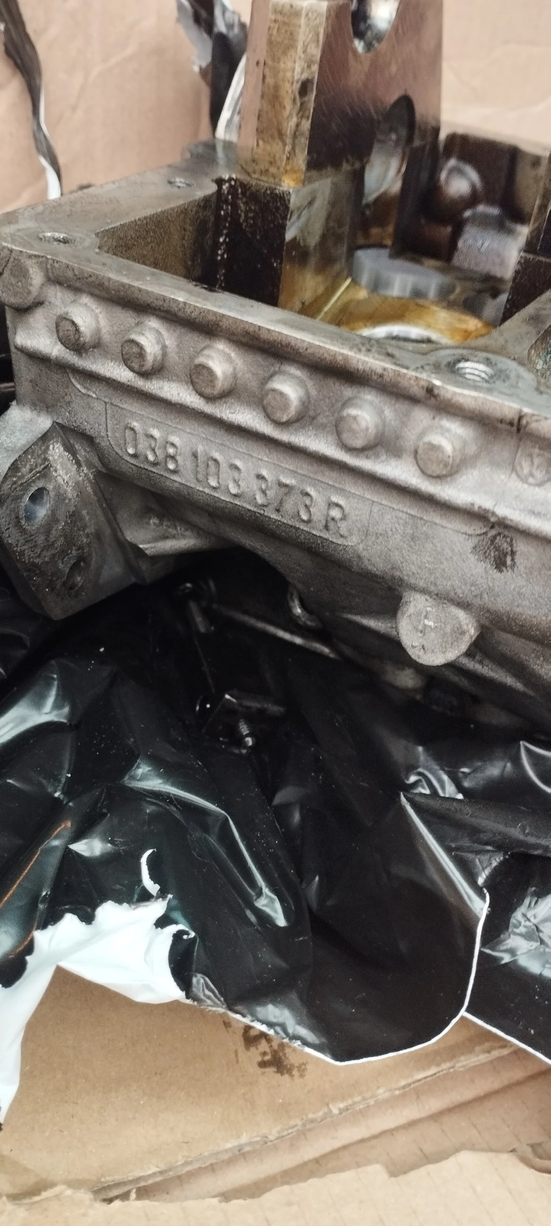 Глава за 1.9TDI, снимка 2 - Части - 54234275