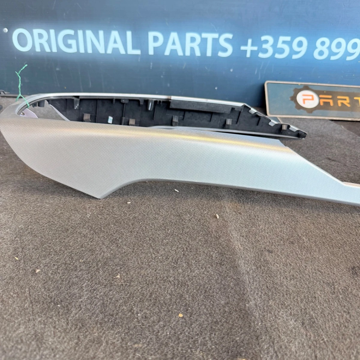 Рамка за централна конзола за Ауди Audi A7 4G ном883 4G0864261-1526