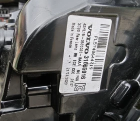 ����� ���� �� Volvo XC90 | Mobile.bg � ����� ������ 5