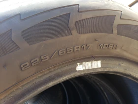  225/65R17 | Mobile.bg    5