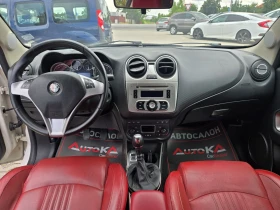 Alfa Romeo MiTo 1.4T-156, кс= 6СК= КЛИМАТРОНИК= АВТОПИЛОТ, снимка 12