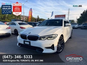 BMW 330 xDrive * АвтоКредит * (ЦЕНА ДО БГ), снимка 1