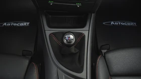 BMW 1M Coupe | Mobile.bg    12