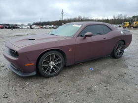 Dodge Challenger  1