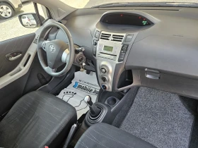 Toyota Yaris 1.3 VVT-I - 6300 лв. - 65546554 16