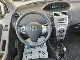 Toyota Yaris 1.3 VVT-I - 6300 лв. - 65546554 13