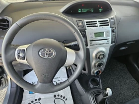 Toyota Yaris 1.3 VVT-I - 6300 лв. - 65546554 15