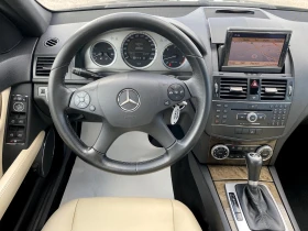 Mercedes-Benz C 320 CDi  4Matic Avantgarde    | Mobile.bg    7
