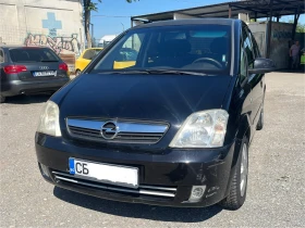 Обява за продажба на Opel Meriva 1.8  16V + LPG / Gas ~4 160 лв. - изображение 1