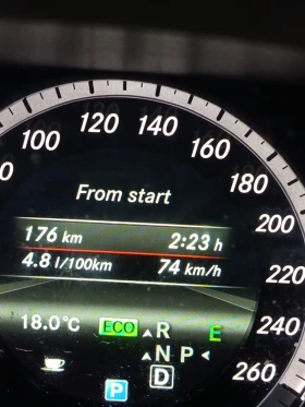 Обява за продажба на Mercedes-Benz E 200 Обслужен+ вериги Топ ~17 999 лв. - изображение 8 | Auto.bg Обява за продажба на Mercedes-Benz E 200 Обслужен+ вериги Топ ~17 999 лв. - изображение 8