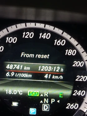 Обява за продажба на Mercedes-Benz E 200 Обслужен+ вериги Топ ~17 999 лв. - изображение 7 | Auto.bg Обява за продажба на Mercedes-Benz E 200 Обслужен+ вериги Топ ~17 999 лв. - изображение 7