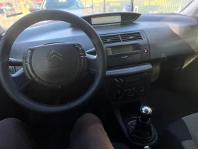 Citroen C4 1.6 hdi, снимка 7