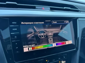 VW Arteon PA R-Line 1.4 eHybrid OPF DSG | Mobile.bg � ����� ������ 13