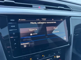 VW Arteon PA R-Line 1.4 eHybrid OPF DSG - 32672 € / 63900.88 лв. - 74526707 16