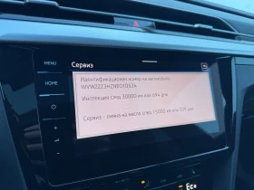 VW Arteon PA R-Line 1.4 eHybrid OPF DSG - 32672 € / 63900.88 лв. - 74526707 11
