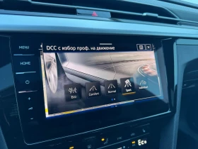 VW Arteon PA R-Line 1.4 eHybrid OPF DSG | Mobile.bg � ����� ������ 17
