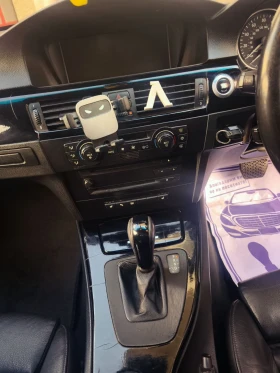 BMW 330 | Mobile.bg � ����� ������ 5