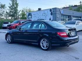 Mercedes-Benz C 250 * ���������� * (���� �� ��) | Mobile.bg � ����� ������ 4