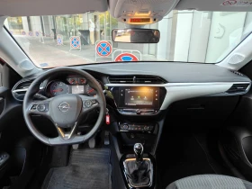 Opel Corsa 1.2 75 кс. ЛИЗИНГ | Auto.bg — изображение 11