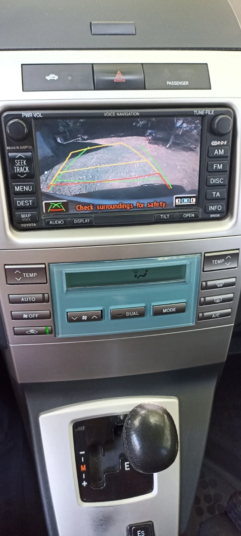 Toyota Corolla verso Газ, снимка 4 - Автомобили и джипове - 51993182