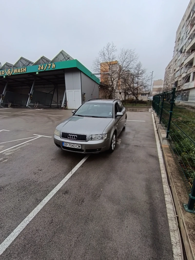 Audi A4, снимка 9 - Автомобили и джипове - 52645425
