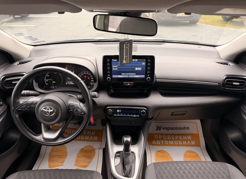 Toyota Yaris 1.5 Hybrid / 115 к.c.  / automat /, снимка 9 - Автомобили и джипове - 53110184