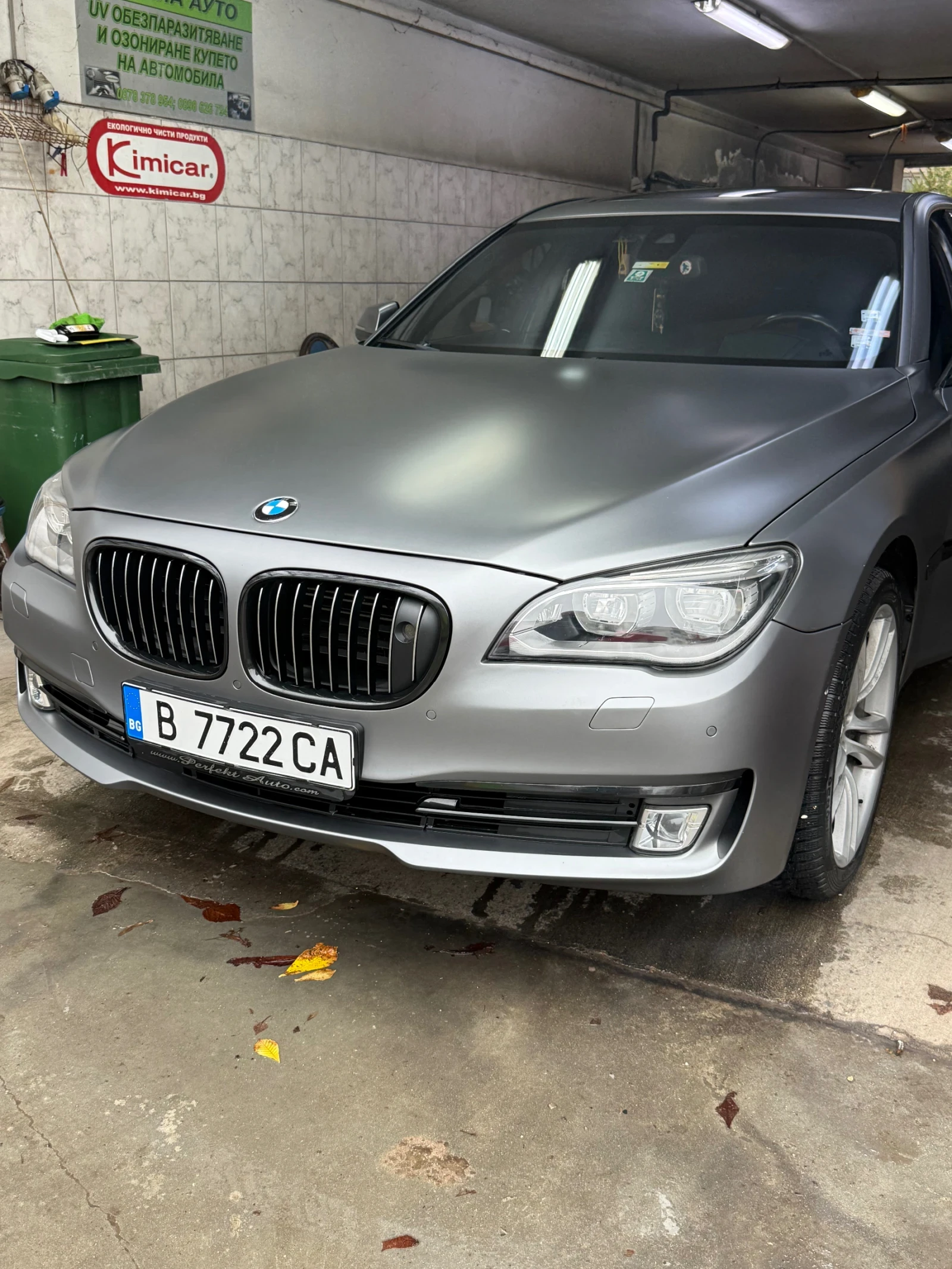 BMW 750 3000, снимка 1