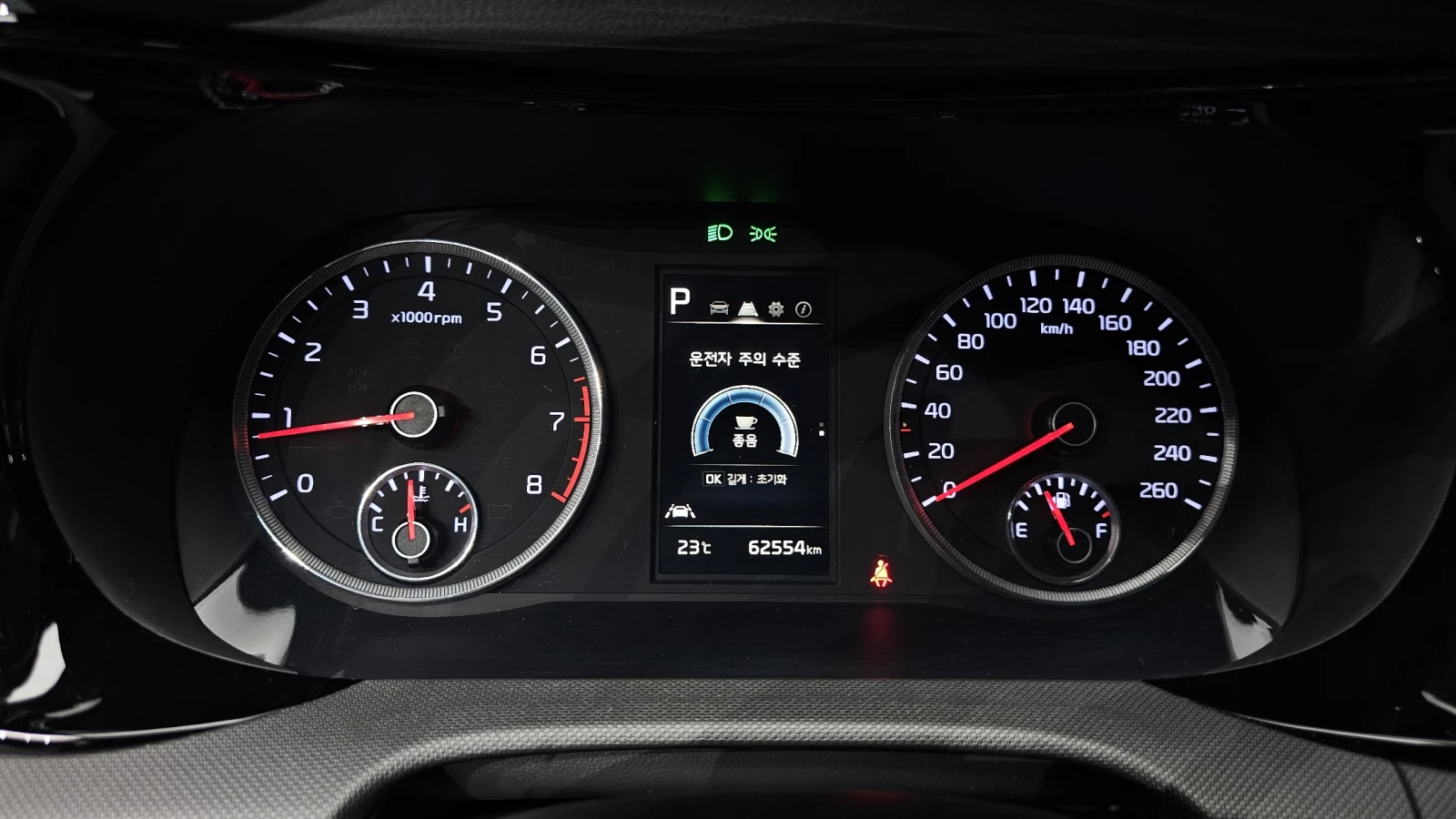 Kia K5 2.0LPI STANDARD | Mobile.bg   8