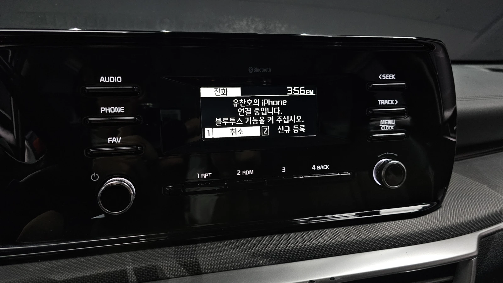 Kia K5 2.0LPI STANDARD | Mobile.bg   15