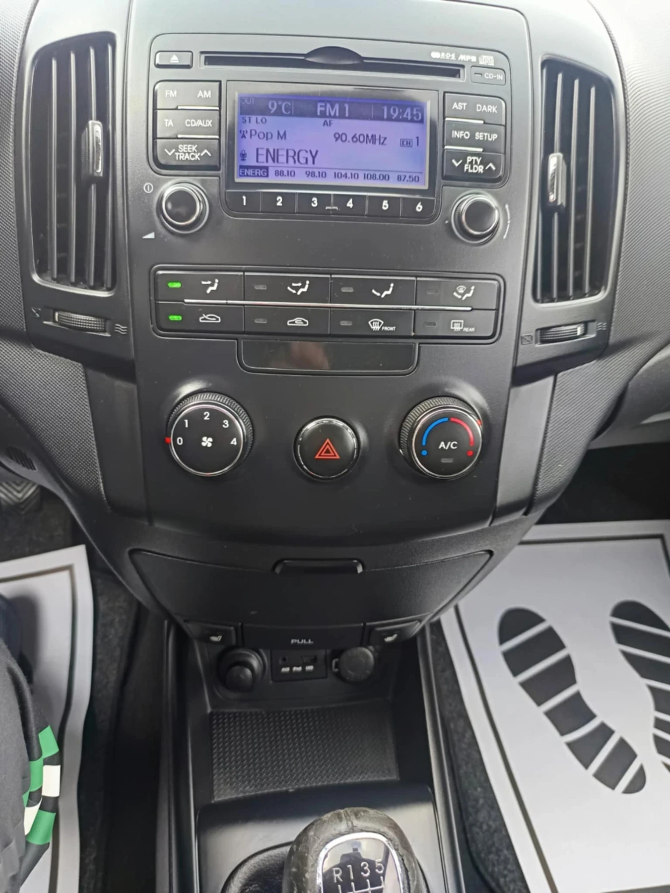 Hyundai I30 ������ + ��� | Mobile.bg � ����������� 16