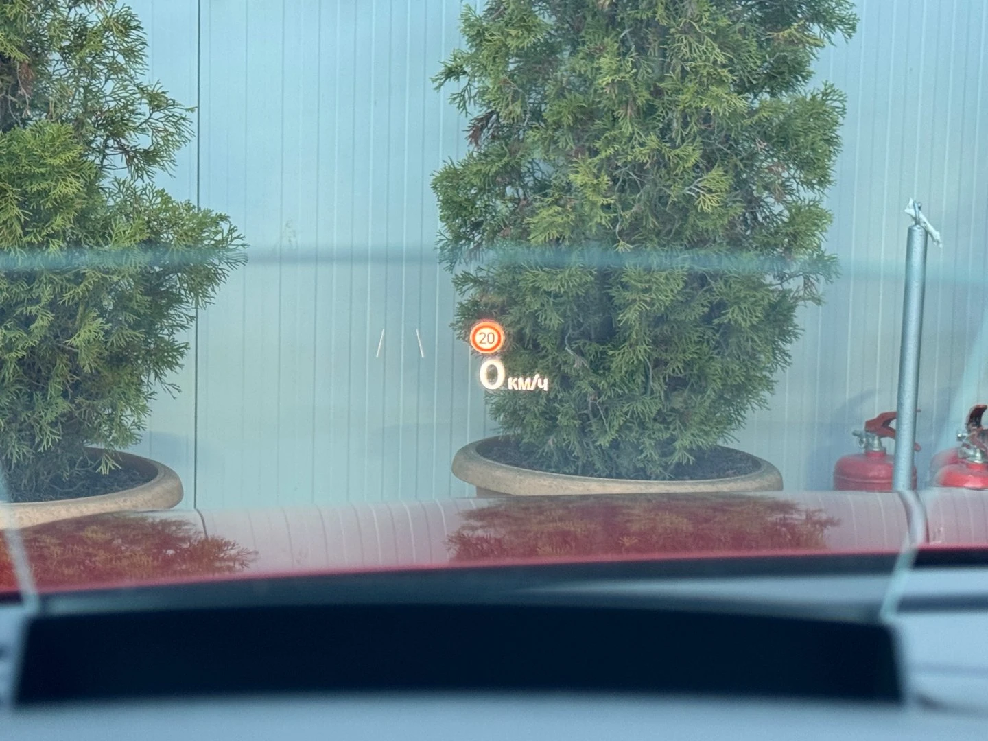 VW Arteon PA R-Line 1.4 eHybrid OPF DSG - изображение 10