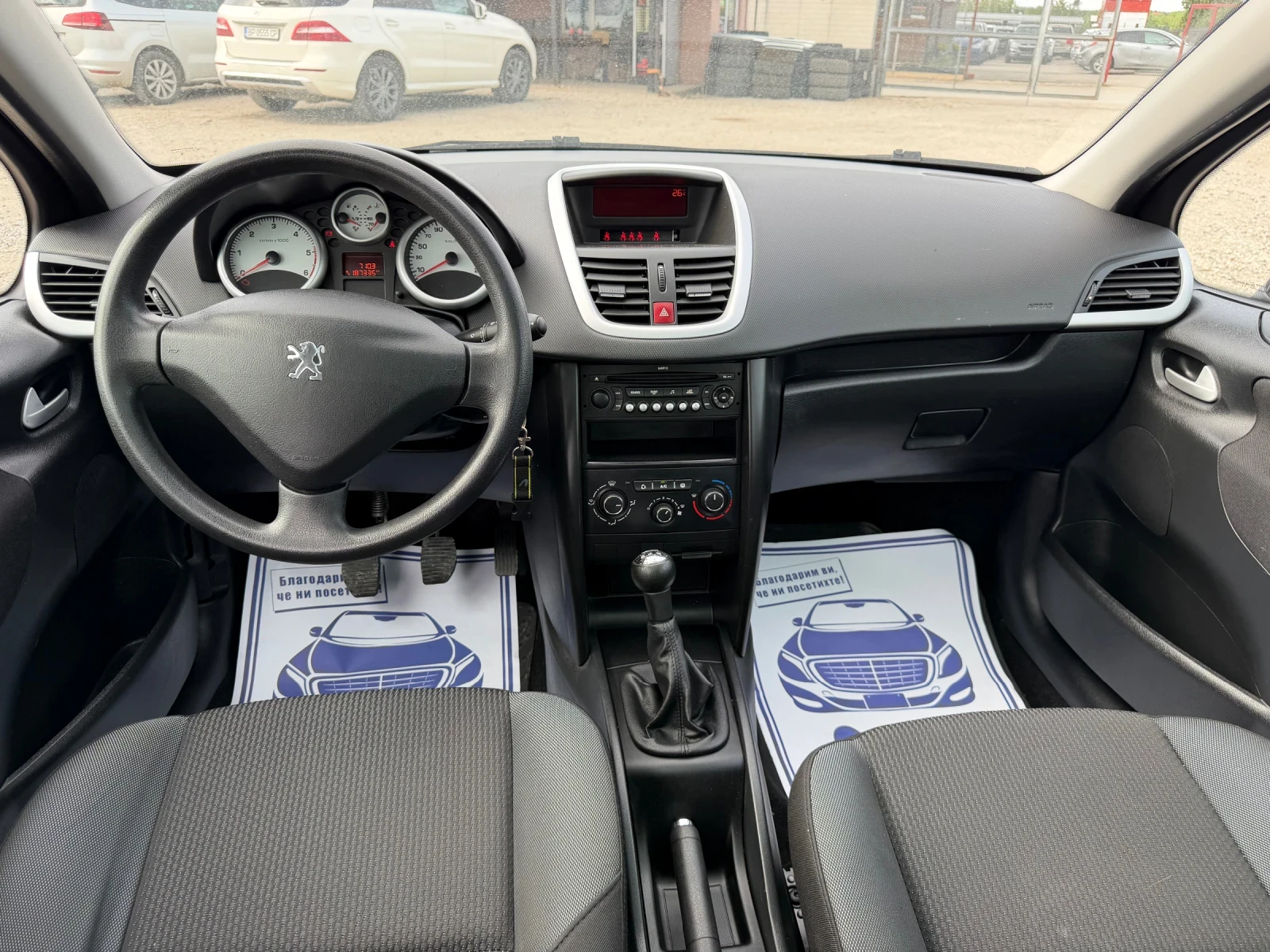 Peugeot 207 1.6HDI-90PS, снимка 12 - Автомобили и джипове - 54665329