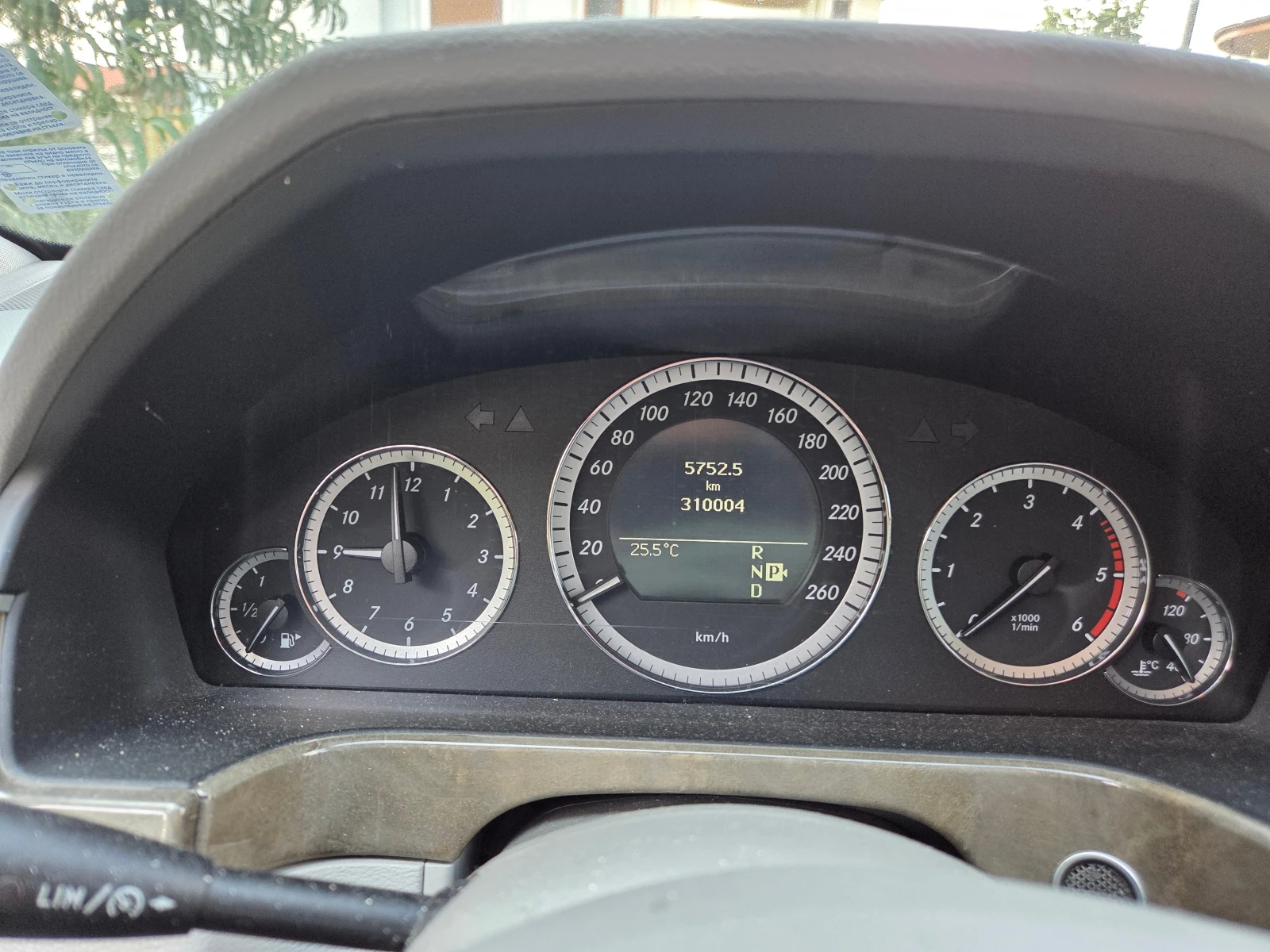 Mercedes-Benz E 350, снимка 8 - Автомобили и джипове - 55604508