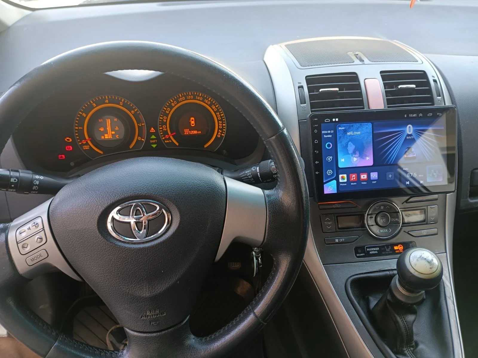 Toyota Auris 1.6, 124 к.с. Газов инжекцион, снимка 10 - Автомобили и джипове - 55778234