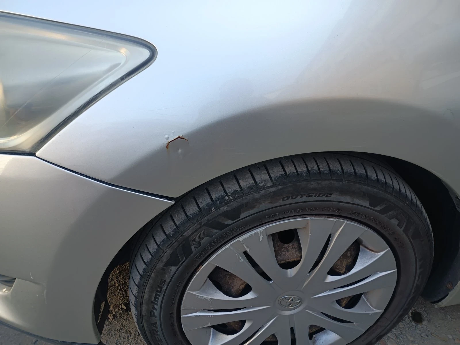 Toyota Auris 1.6, 124 к.с. Газов инжекцион, снимка 12 - Автомобили и джипове - 55778234