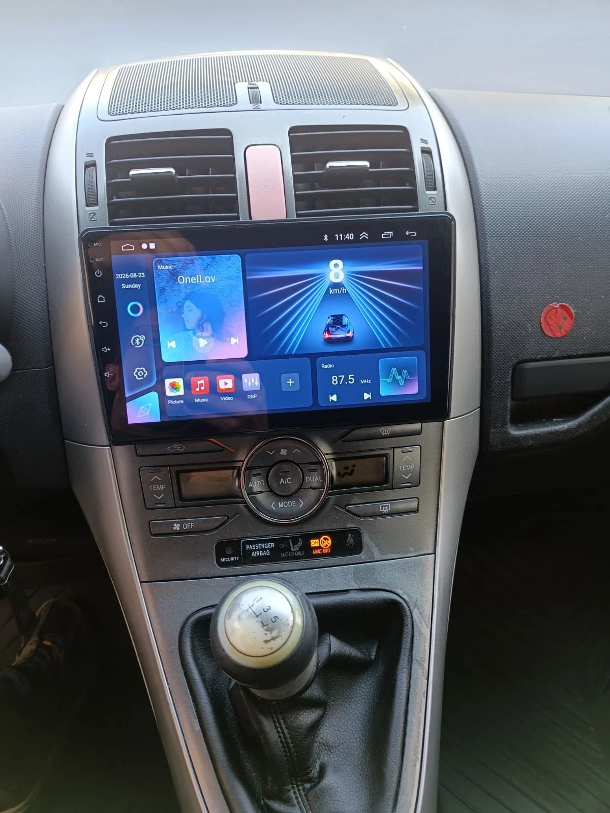 Toyota Auris 1.6, 124 к.с. Газов инжекцион, снимка 9 - Автомобили и джипове - 55778234