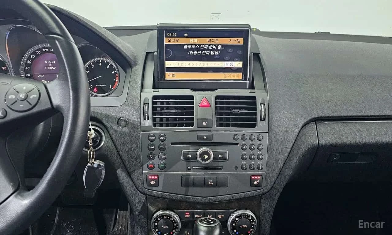 Mercedes-Benz C 250 * C250 AVANTGARDE * ЦЕНА ДО БГ, снимка 14 - Автомобили и джипове - 56215761