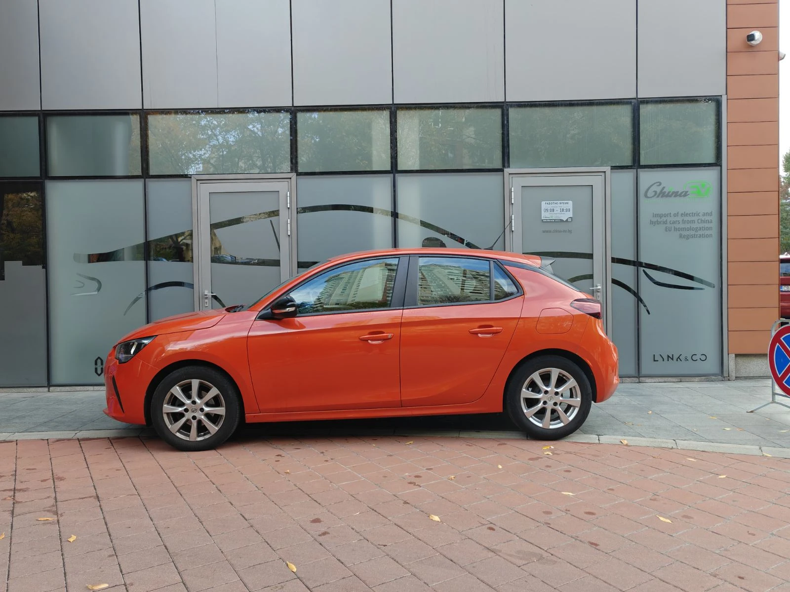 Opel Corsa 1.2 75 кс. ЛИЗИНГ, снимка 5 - Автомобили и джипове - 56461831