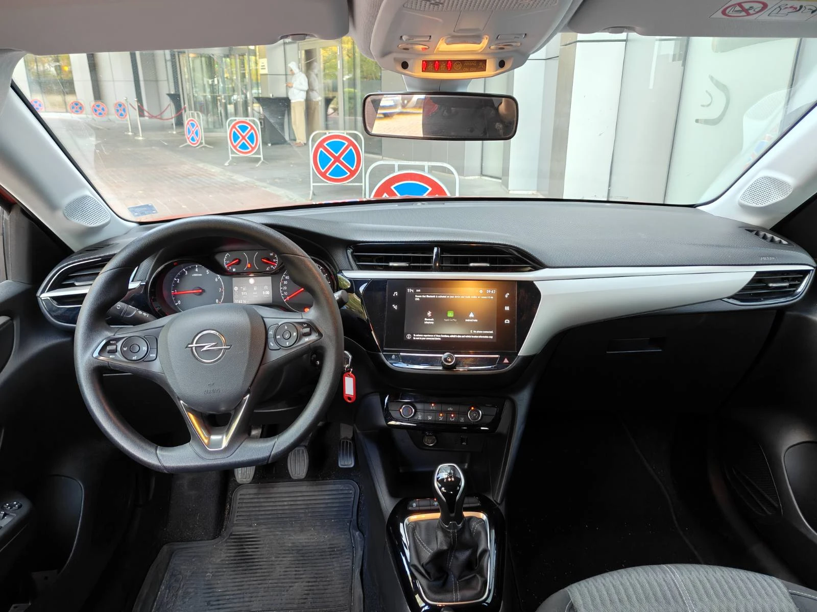 Opel Corsa 1.2 75 кс. ЛИЗИНГ, снимка 11 - Автомобили и джипове - 56461831