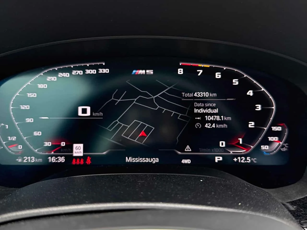 BMW M5 Competition | CARFAX | ��� ���������  | Mobile.bg � ����������� 8